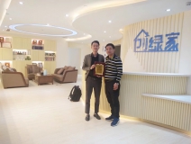 熱烈祝賀阮總簽約創(chuàng)綠家福州市區(qū)級(jí)代理！