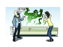 家裝除甲醛有哪些你不知道的誤區(qū)