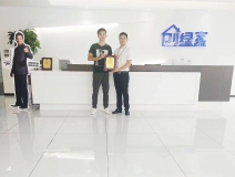 熱烈祝賀許總簽約創(chuàng)綠家滁州市區(qū)級代理！