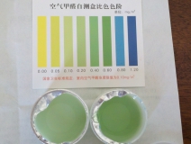 甲醛檢測盒準(zhǔn)確嗎