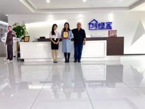 熱烈祝賀王總簽約創(chuàng)綠家山東省日照市縣級(jí)代理！