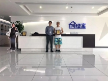 熱烈祝賀徐總簽約創(chuàng)綠家浙江省衢州市縣級代理！