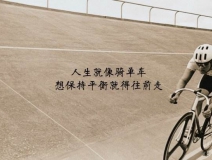 如果您想要除甲醛加盟事業(yè)更上一層樓，必須這么做……