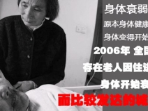 甲醛是一級(jí)致癌物、裝修風(fēng)險(xiǎn)要警惕