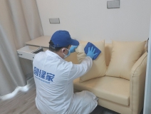 甲醛治理到底有沒(méi)有用？