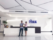 熱烈祝賀劉總簽約創(chuàng)綠家成都市區(qū)級(jí)代理！