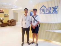 熱烈祝賀恩施向總成功加入創(chuàng)綠家！