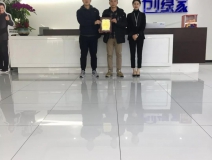 熱烈祝賀曾總、代總簽約創(chuàng)綠家四川省德陽市區(qū)級代理！