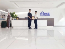 熱烈祝賀段總簽約創(chuàng)綠家云南省區(qū)級代理！