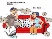 新房甲醛超標，導(dǎo)致懷孕損害大，新房怎樣去甲醛