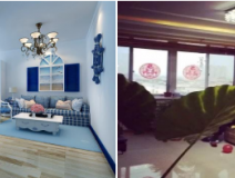 室內(nèi)空氣質(zhì)量標準是什么？甲醛還有什么特點