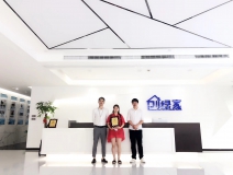 熱烈祝賀吳總團(tuán)隊(duì)簽約創(chuàng)綠家成都市區(qū)級(jí)代理！