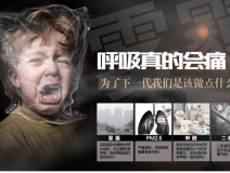 可怕！甲醛超標(biāo)對孕婦、胎兒的危害竟如此之大！