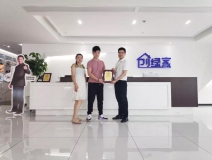 熱烈祝賀鄭總簽約創(chuàng)綠家廣東省廣州市區(qū)級代理！