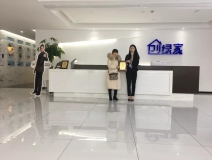 熱烈祝賀張總簽約創(chuàng)綠家河南省周口市縣級代理！