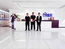 熱烈祝賀王總簽約創(chuàng)綠家?？谑袇^(qū)級(jí)代理!