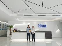 熱烈祝賀曹總簽約創(chuàng)綠家渭南市區(qū)級(jí)代理！