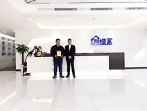 熱烈祝賀吳總簽約創(chuàng)綠家廈門(mén)市區(qū)級(jí)代理！