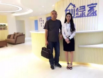 熱烈祝賀葫蘆島綏中李總成功加入創(chuàng)綠家！