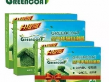 小小的甲醛自測盒有四大招，可能你還不知道！