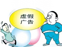 房子除甲醛如何找到一個(gè)有保障、規(guī)范的除甲醛公司