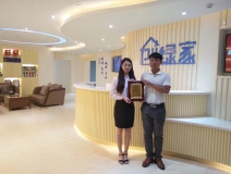 熱烈祝賀普洱李總兄弟簽約創(chuàng)綠家！