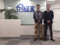 熱烈祝賀連云港樊總成功加盟創(chuàng)綠家！