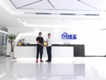 熱烈祝賀潘總簽約創(chuàng)綠家臺(tái)州市區(qū)級(jí)代理！