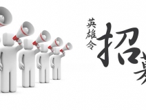 除甲醛加盟多少錢？除甲醛加盟店成本細節(jié)介紹