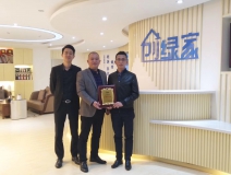 熱烈祝賀李總、葛總簽約創(chuàng)綠家廣西壯族自治區(qū)市級代理！