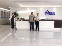 熱烈祝賀王總簽約創(chuàng)綠家鄭州市區(qū)級(jí)代理！