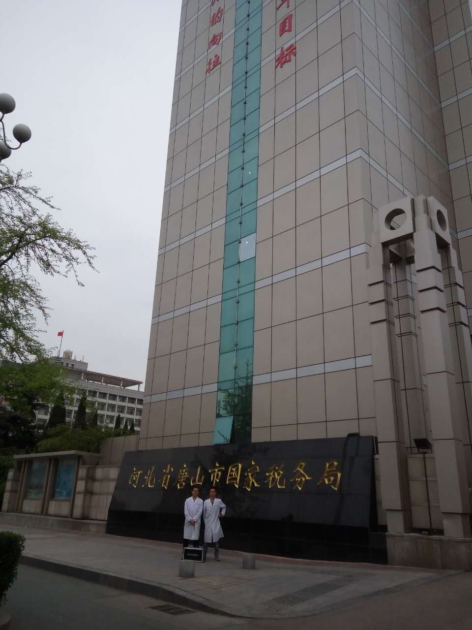 綠贊空氣管家精選治理案例大放送！