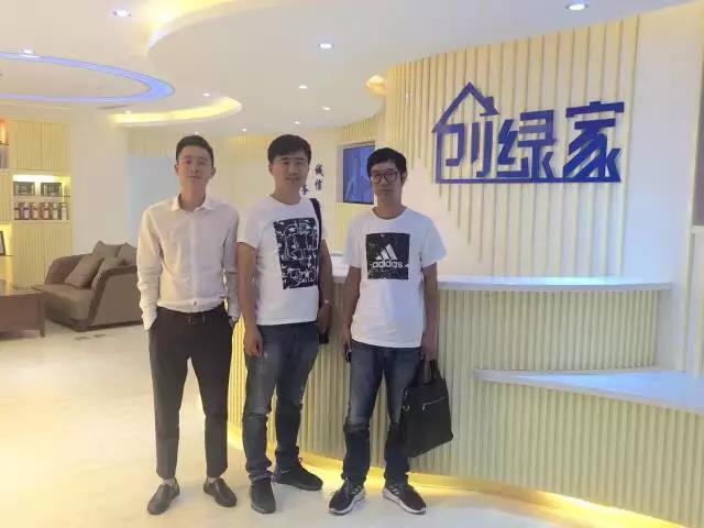 熱烈祝賀海寧褚總成功加入創(chuàng)綠家！