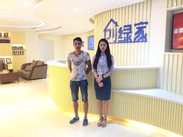 熱烈祝賀南寧青秀韋總成功加入創(chuàng)綠家！