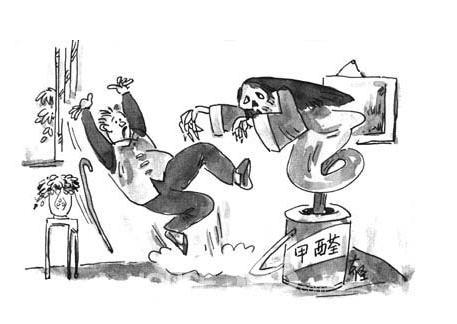 除甲醛公司是為了賺錢(qián)才會(huì)故意說(shuō)甲醛超標(biāo)的嗎 除甲醛公司是為了賺錢(qián)才會(huì)故意說(shuō)甲醛超標(biāo)的嗎