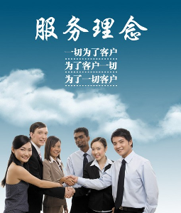 除甲醛公司服務哪家好？