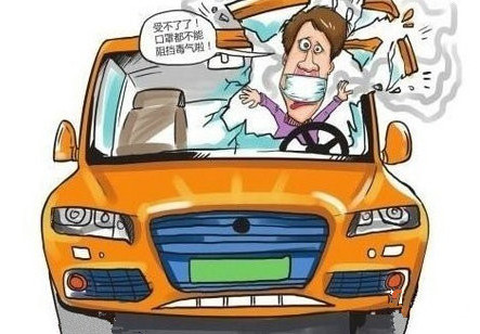 車輛甲醛超標(biāo)頻發(fā)，車內(nèi)污染嚴(yán)重應(yīng)受重視！