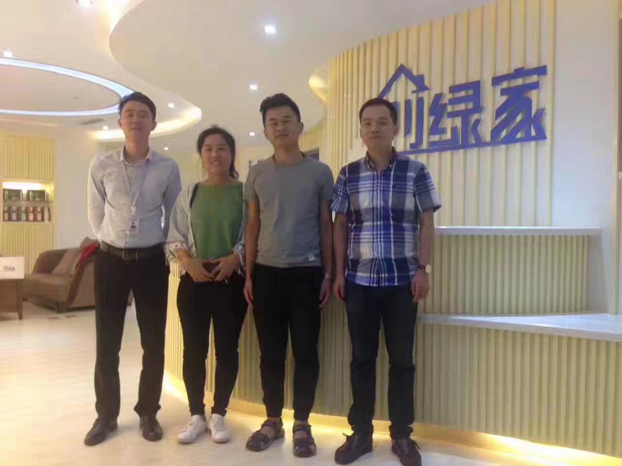 熱烈祝賀創(chuàng)綠家空氣治理煙臺服務中心新落成！