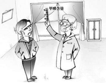 窗簾氣味刺鼻、甲醛超標(biāo)，業(yè)主還以為是天然氣漏了……網(wǎng)友：新房子裝修后怎么去甲醛？